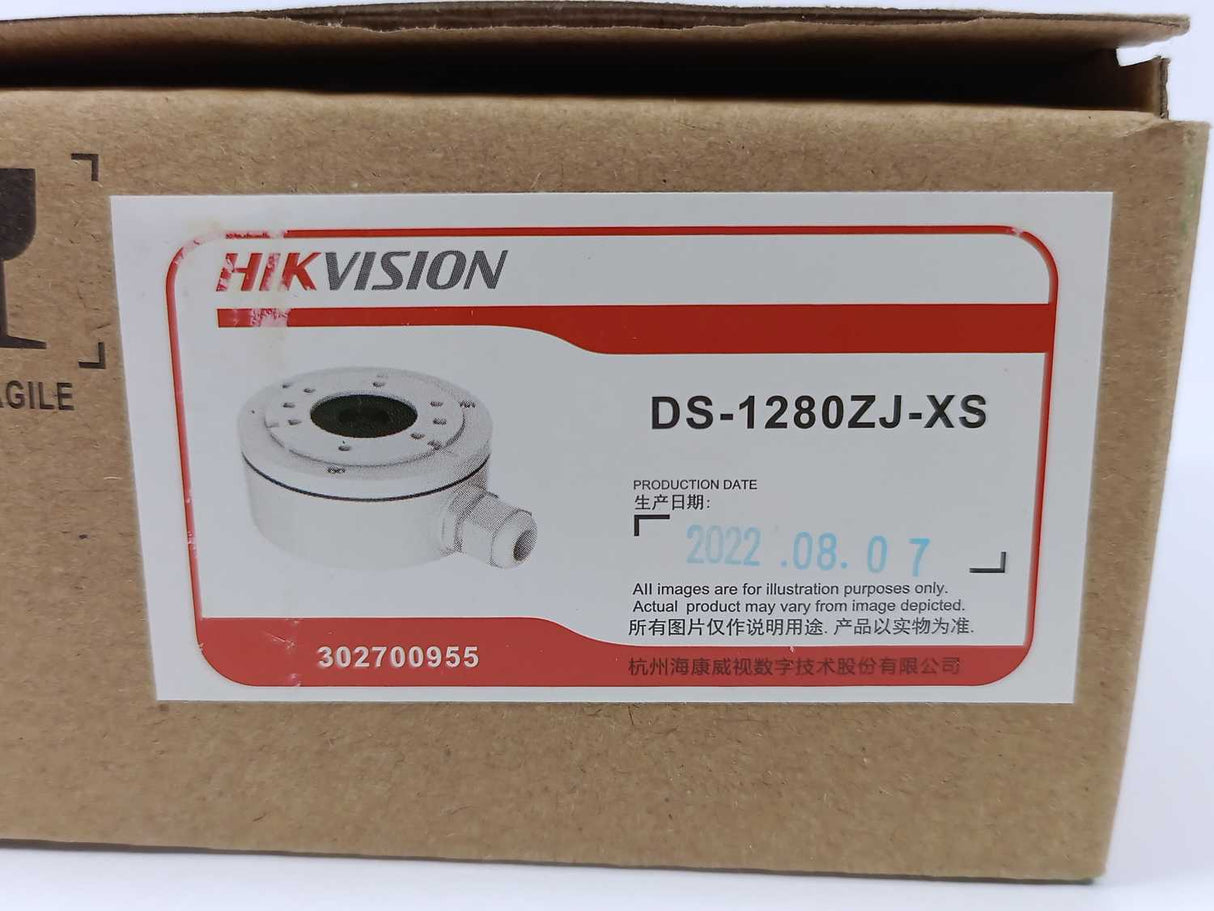 HikVision 302700955 DS-1280ZJ-XS Junction Box