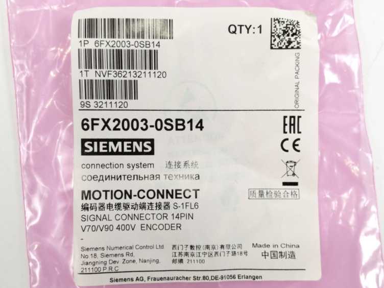 Siemens 6FX2003-0SB14 Signal Connector
