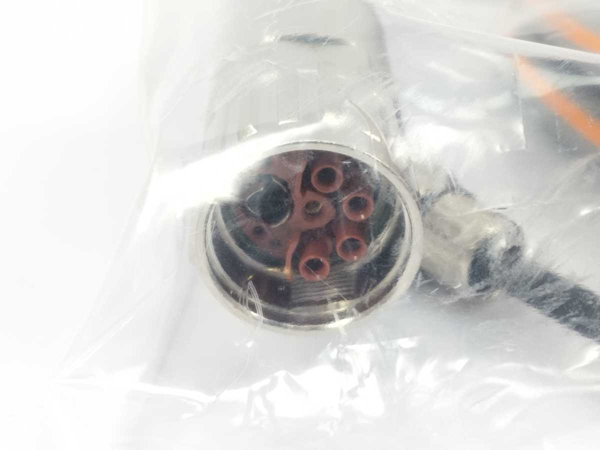 Festo 5251377 NEBM-M23G15-EH-10-Q7N-R3LEG14 Motor Cable 10.0 meters