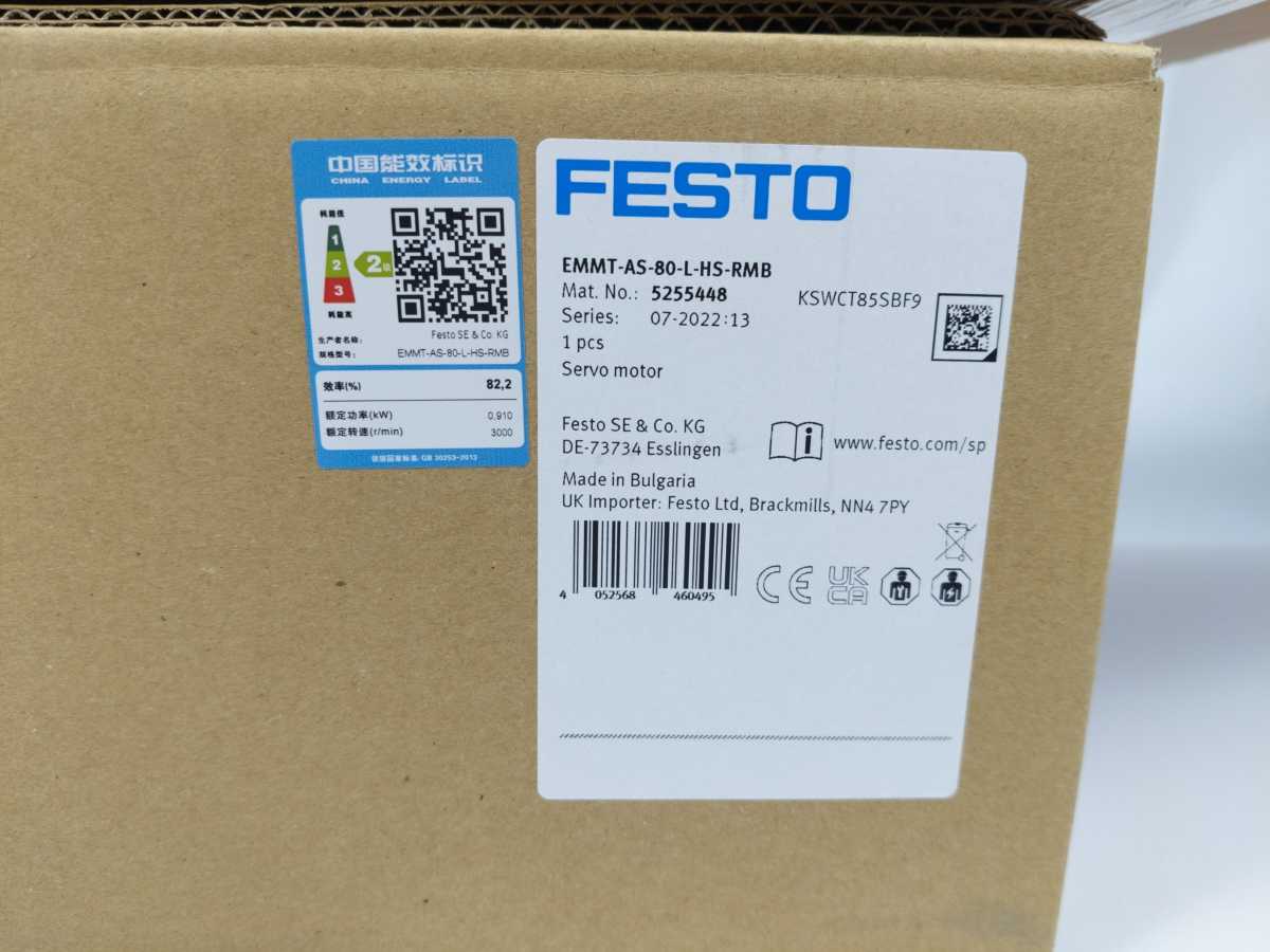 Festo 5255448 EMMT-AS-80-L-HS-RMB Servo Motor 910W 680V