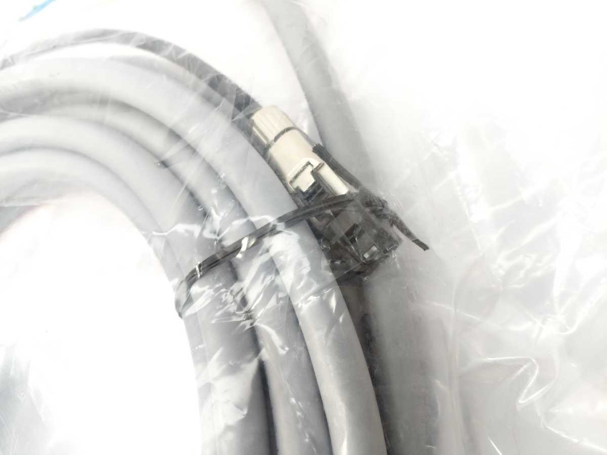 Festo 5251373 NEBM-M23G15-EH-10-Q7N-R3LEG14 Motor Cable 10.0 meters