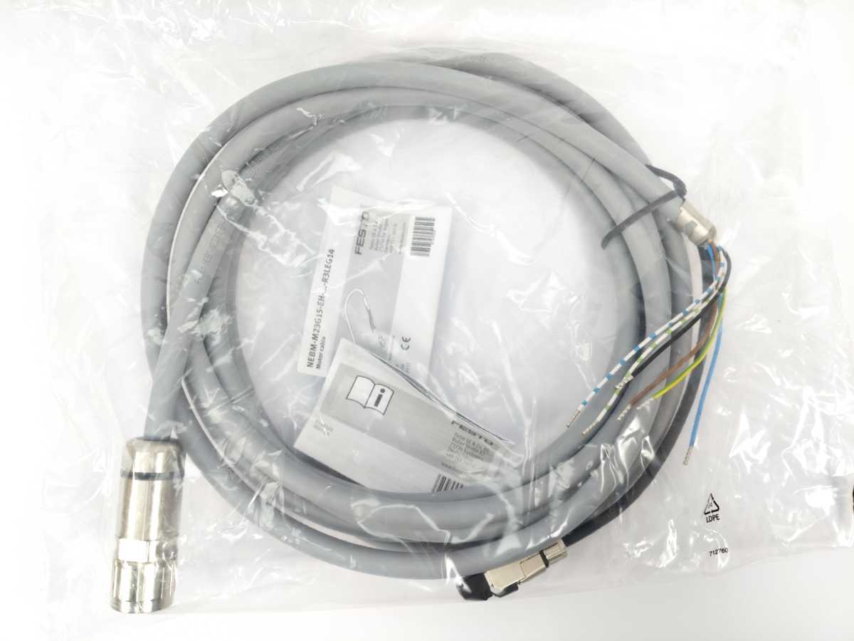 Festo 5251375 NEBM-M23G15-EH-5-Q7N-R3LEG14 Motor Cable 5.0 meters