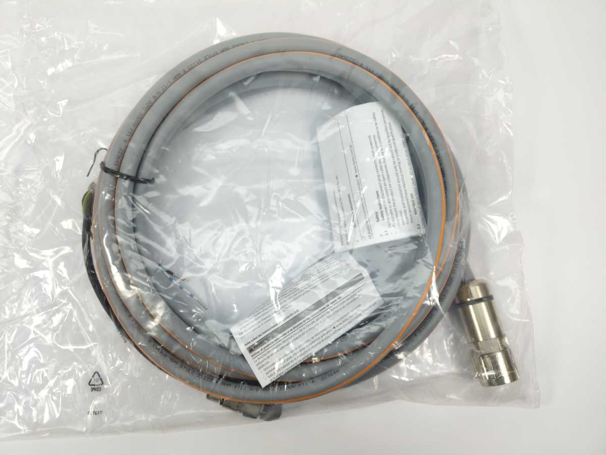 Festo 5251375 NEBM-M23G15-EH-5-Q7N-R3LEG14 Motor Cable 5.0 meters