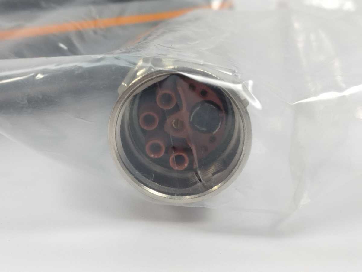 Festo 5251375 NEBM-M23G15-EH-5-Q7N-R3LEG14 Motor Cable 5.0 meters