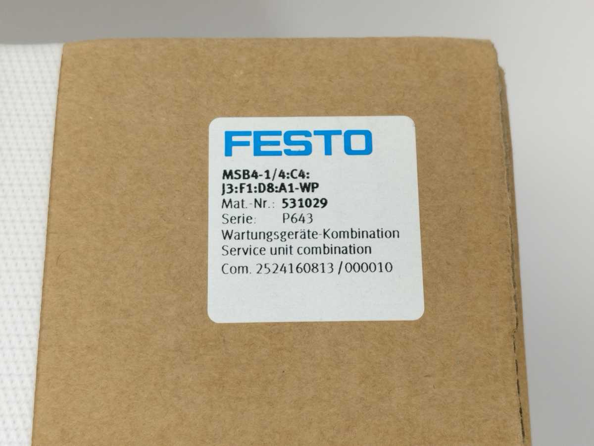 Festo 531029 MSB4-1/4:C4:J3:F1:D8:A1-WP Service Unit Combination MSB4