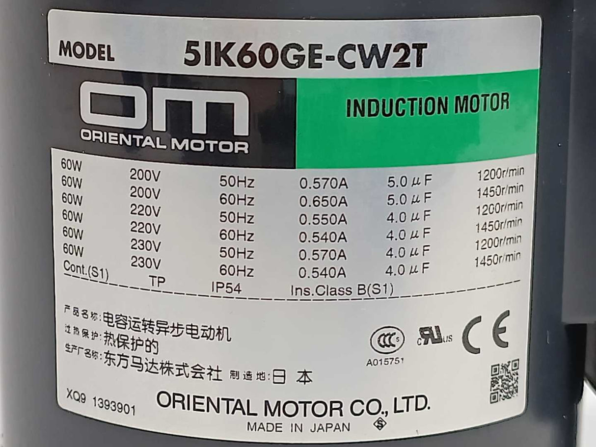 Oriental Motor 5IK60GE-CW2T 60W Induction Motor