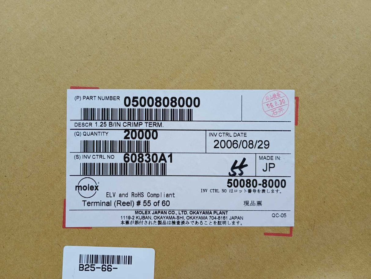 S60830A1 500808000 1.25mm Pitch Board-In Crimp Terminal, 26-28 AWG, 1000pcs