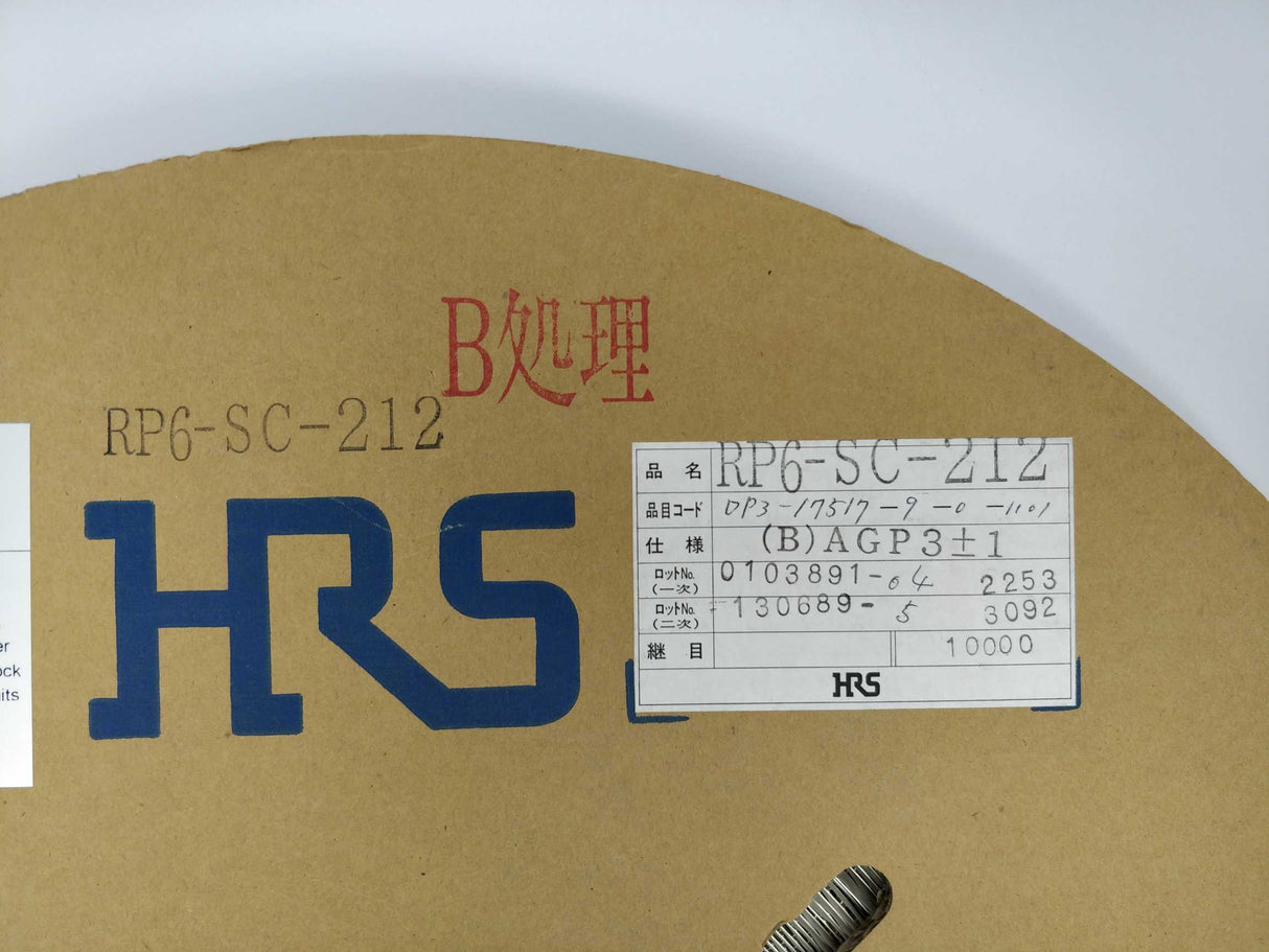 HRS RP6-SC-212 roll of 8500, 113-0228-3