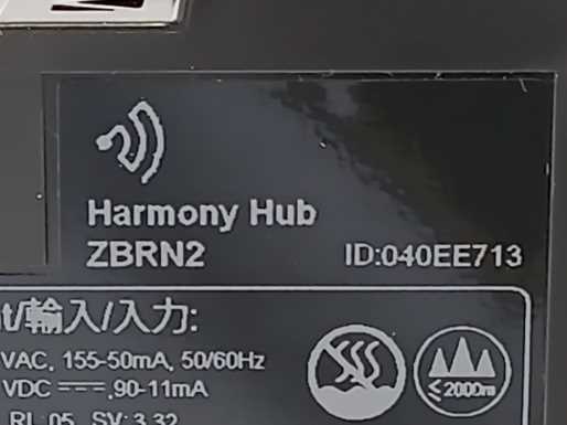 Schneider Electric ZBRN2 Harmony Hub