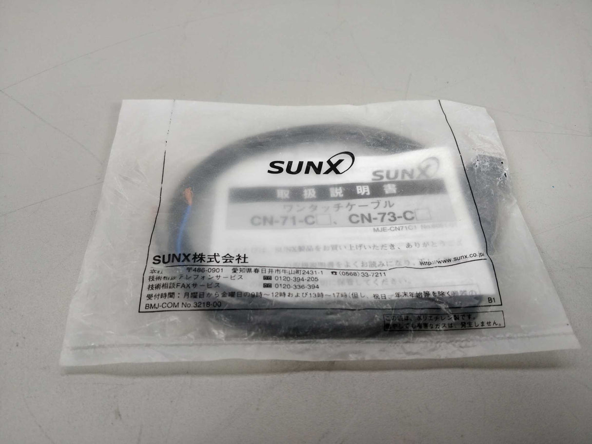 SUNX CN-73-C1