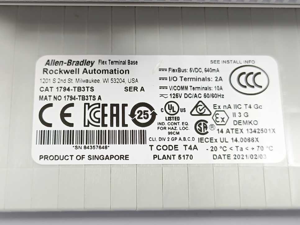 AB 1794-TB3TS Flex Terminal Base Ser. A