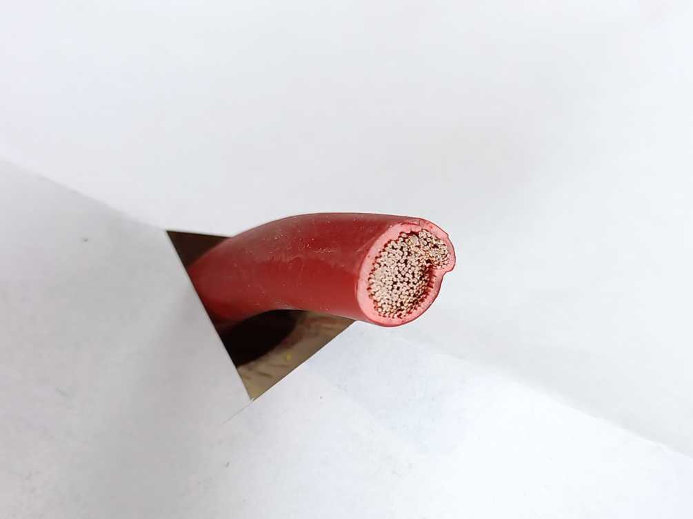 Lapp 4521042 H07V-K 1X35 RD