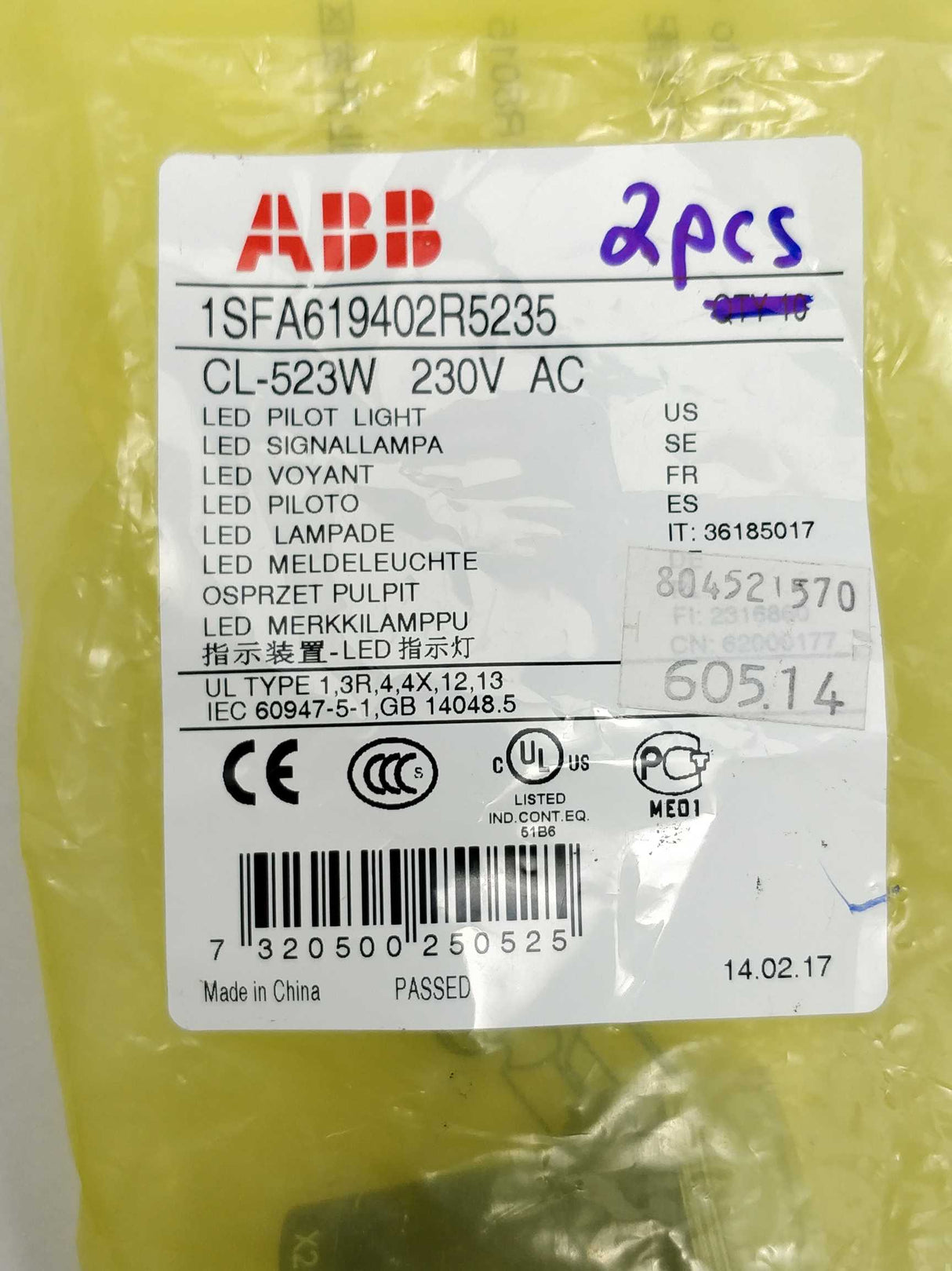 ABB CL-523W 1SFA619402R5235 ABB Compact, Panel Mount