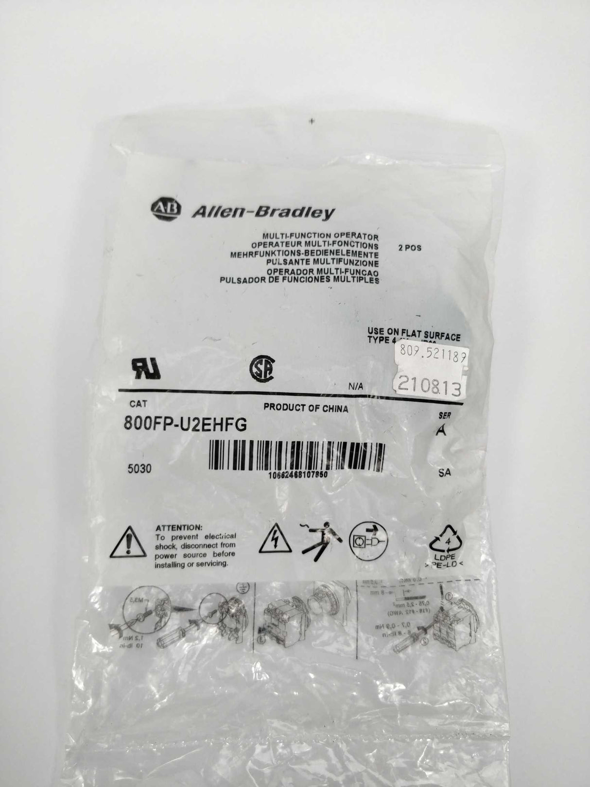 ALLEN-BRADLEY 800FP-U2EHFG Multi-function operator