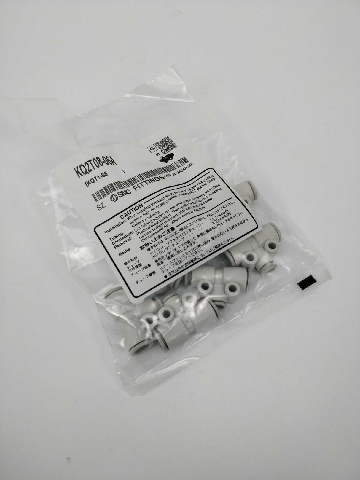 SMC FITTINGS KQ2T08-06A 9 pieces