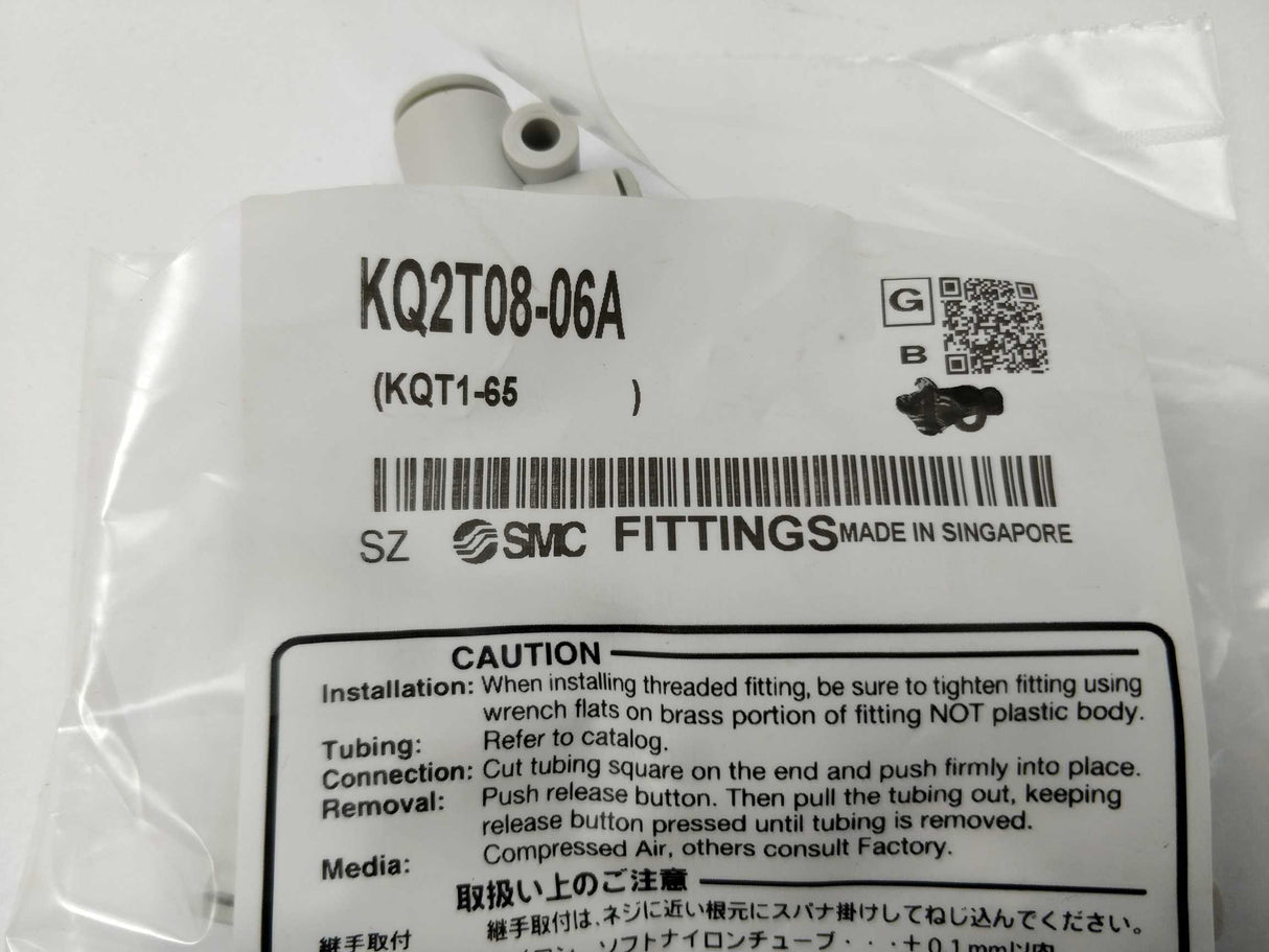 SMC FITTINGS KQ2T08-06A 9 pieces