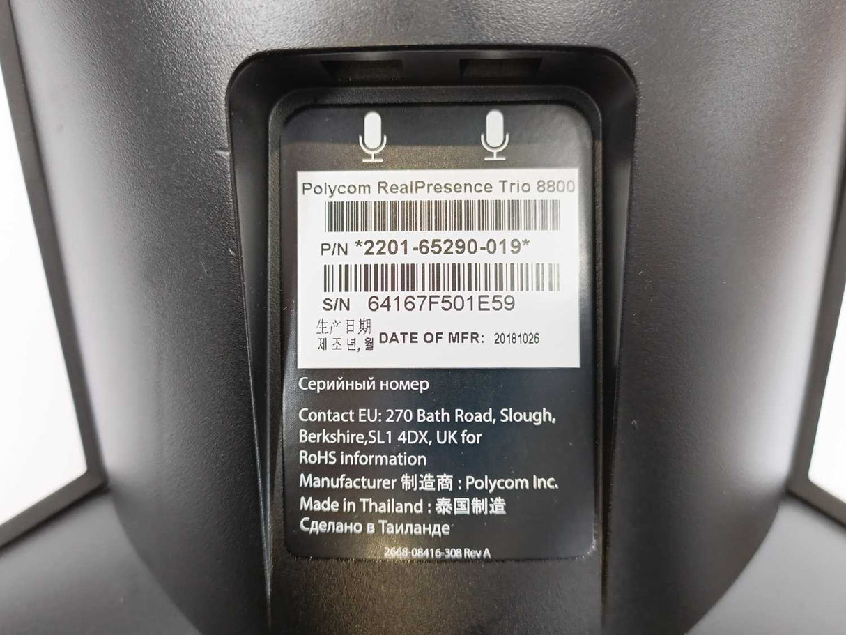 POLYCOM 2201-65290-019 Real Presence Trio 8800 Conference Phone
