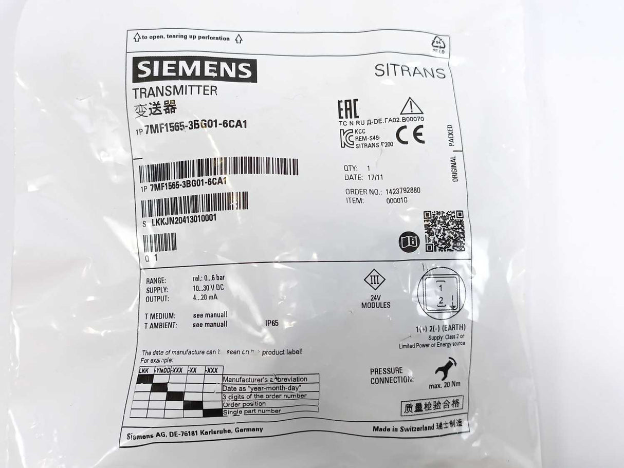 Siemens 7MF1565-3BG01-6CA1 SITRANS Transmitter