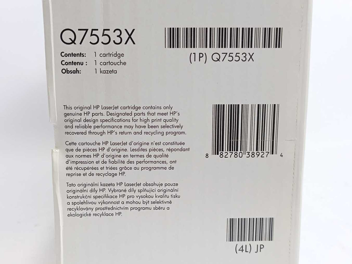 HP Q7553X LaserJet Black High Volume Print Cartridge