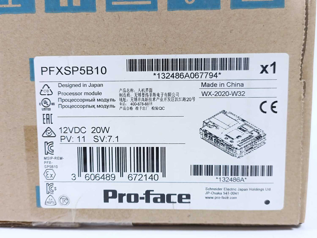 Pro-Face PFXSP5B10 Processor Module