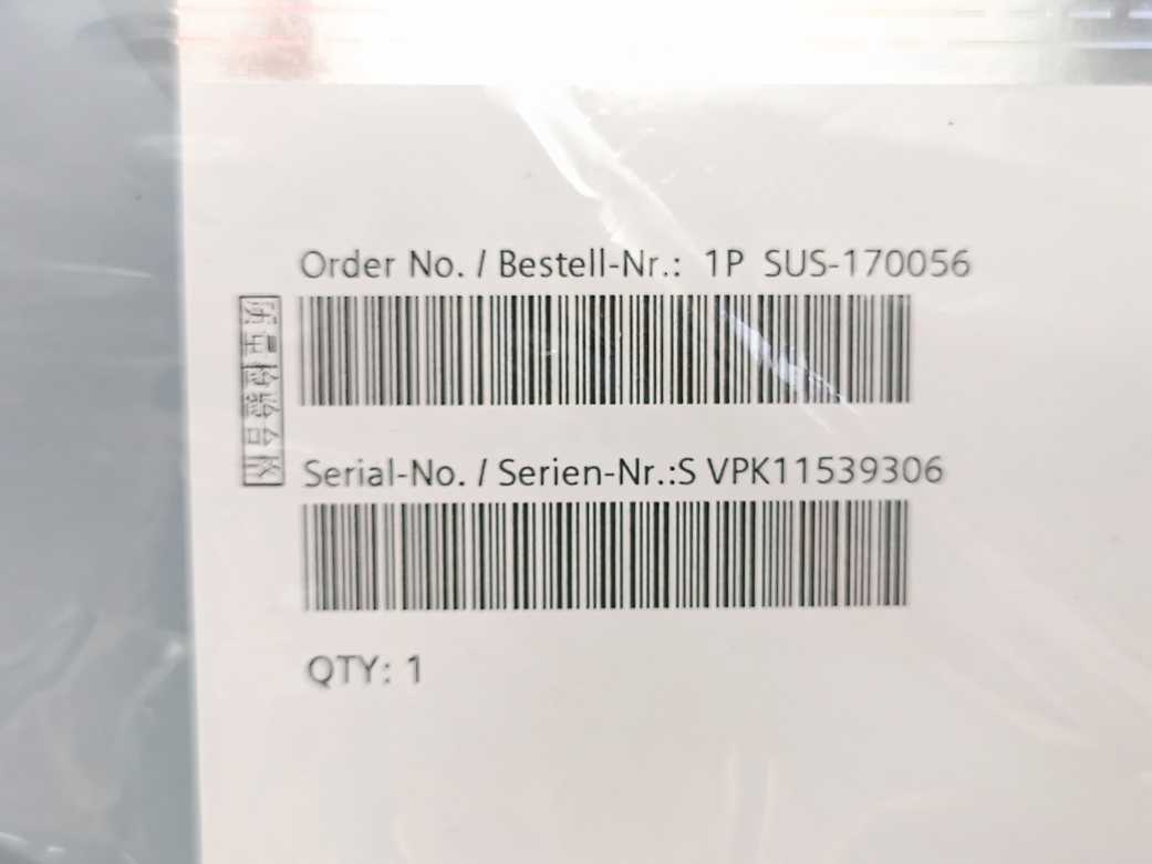 Siemens SUS-170056 SIMATIC STEP 7 Safety Advanced V15 PLC Software