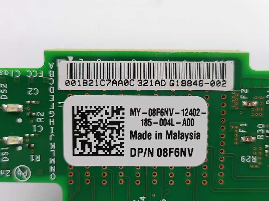 Dell CX380A CPU-E90205 (A)