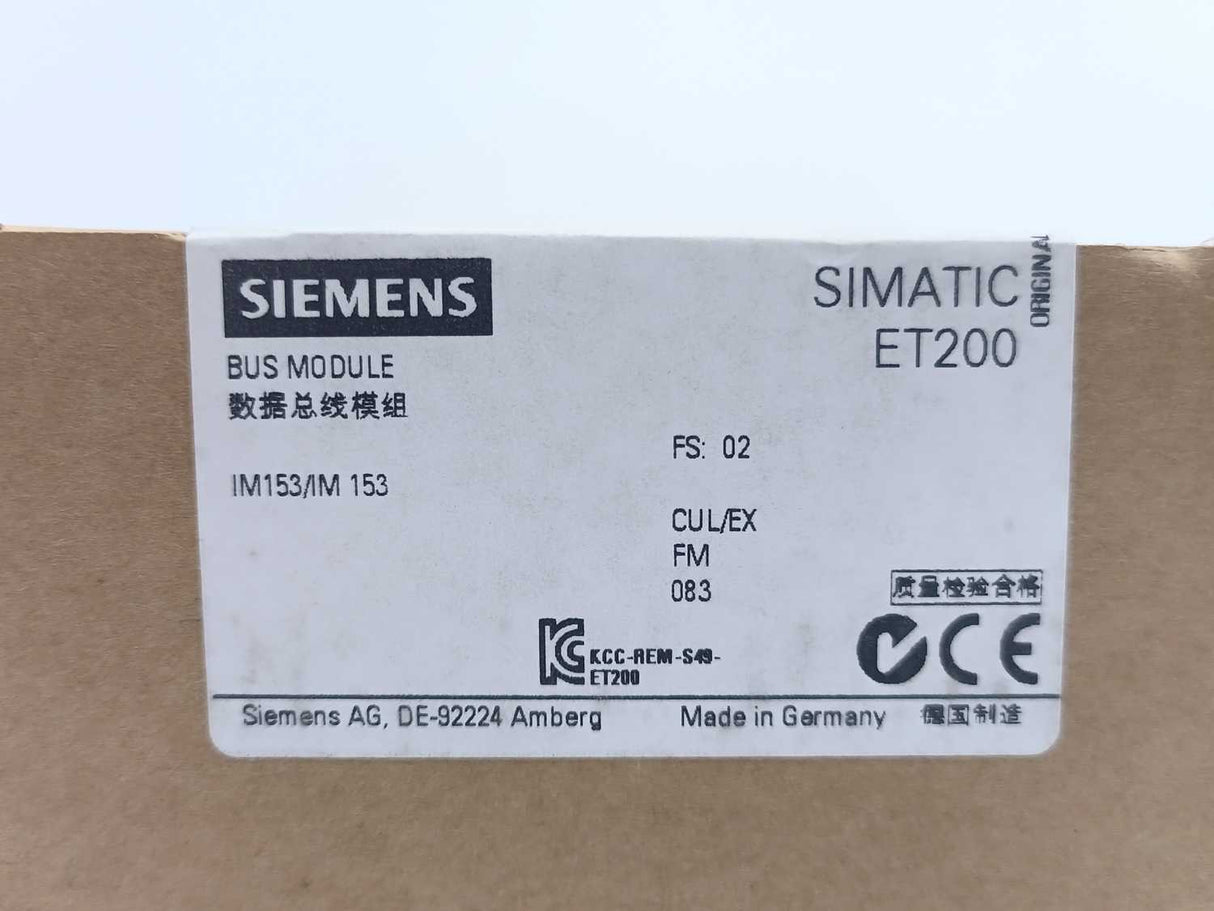 Siemens 6ES7195-7HD10-0XA0 SIMATIC S7 DP Bus module for ET200M