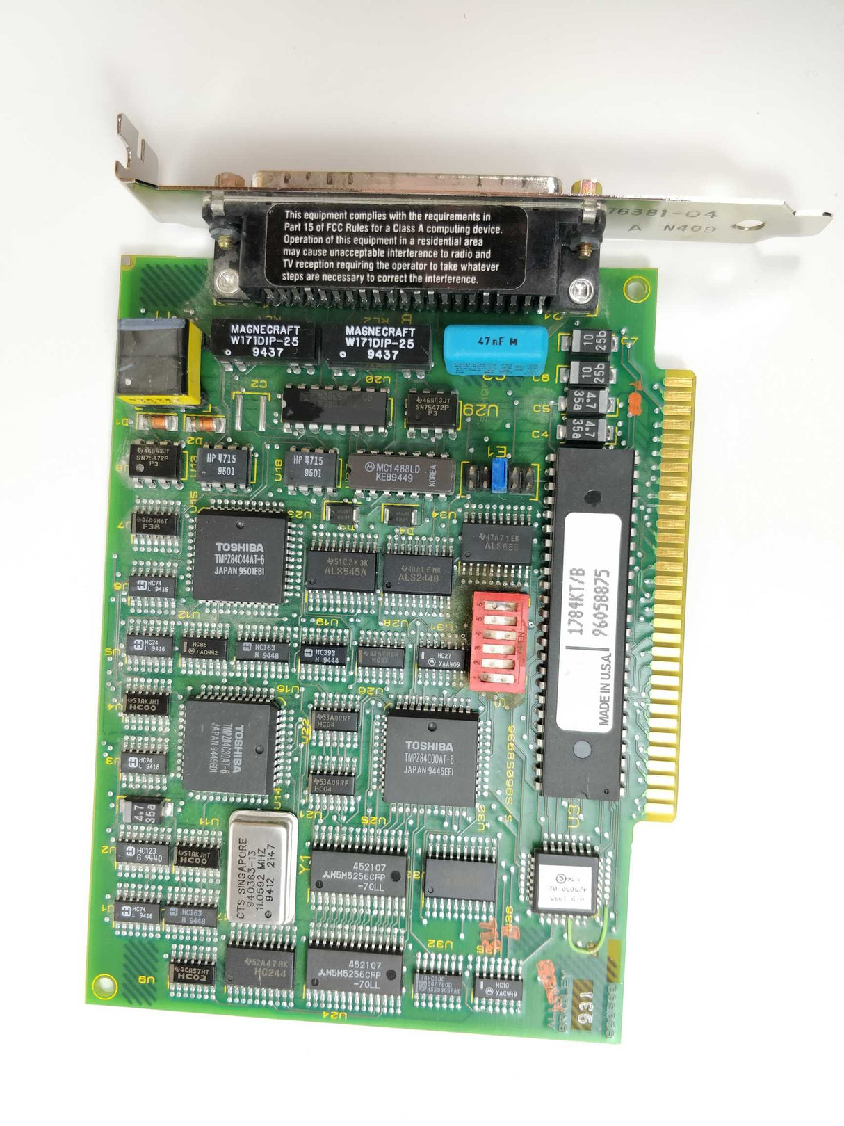 ALLEN-BRADLEY 1784 KT/B