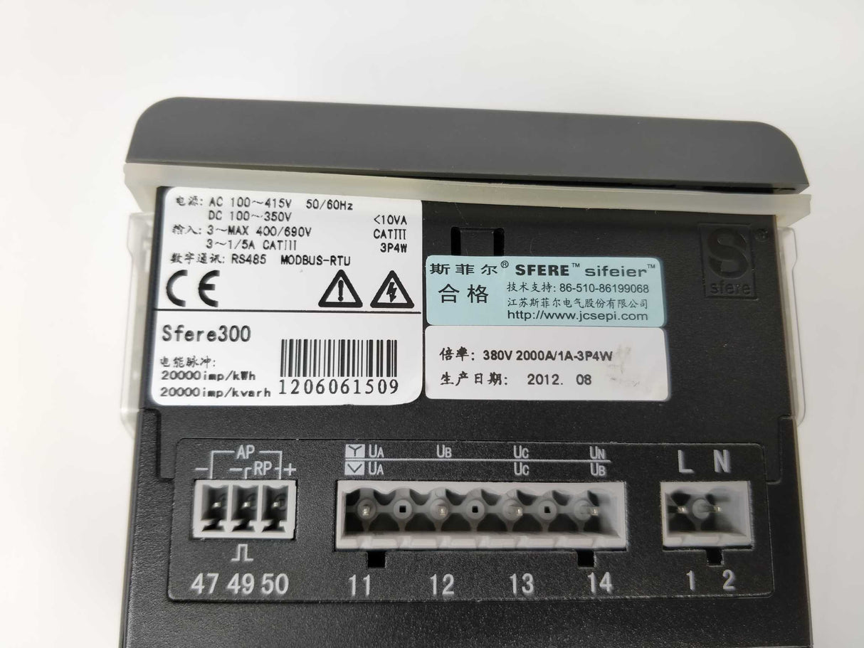 Sfere Sfere300 Power meter