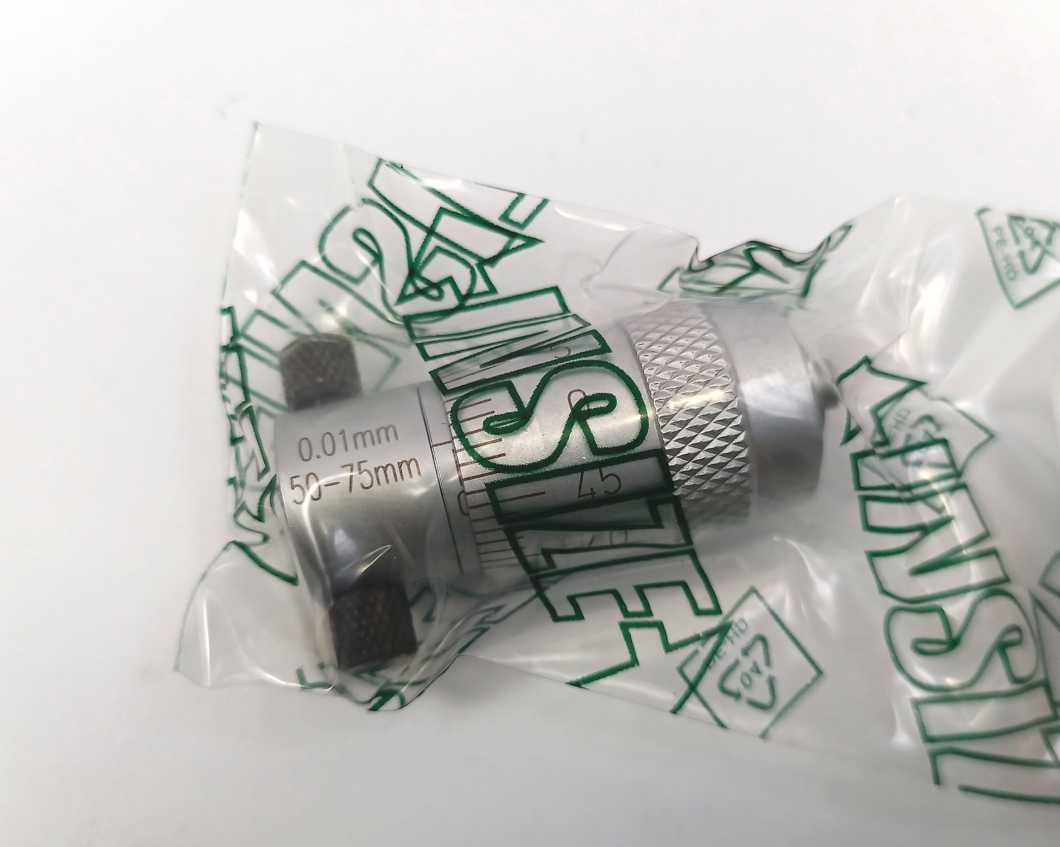 INSIZE 3221-200 Internal Micrometer 50-200X0.01mm
