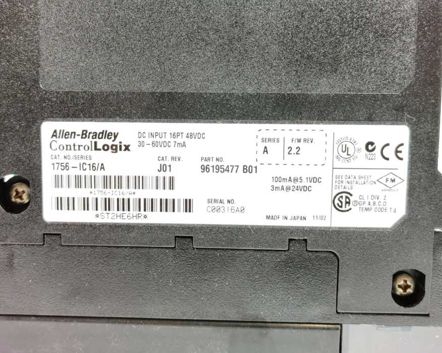 AB 1756-IC16 Ser. A ControlLogix DC Input