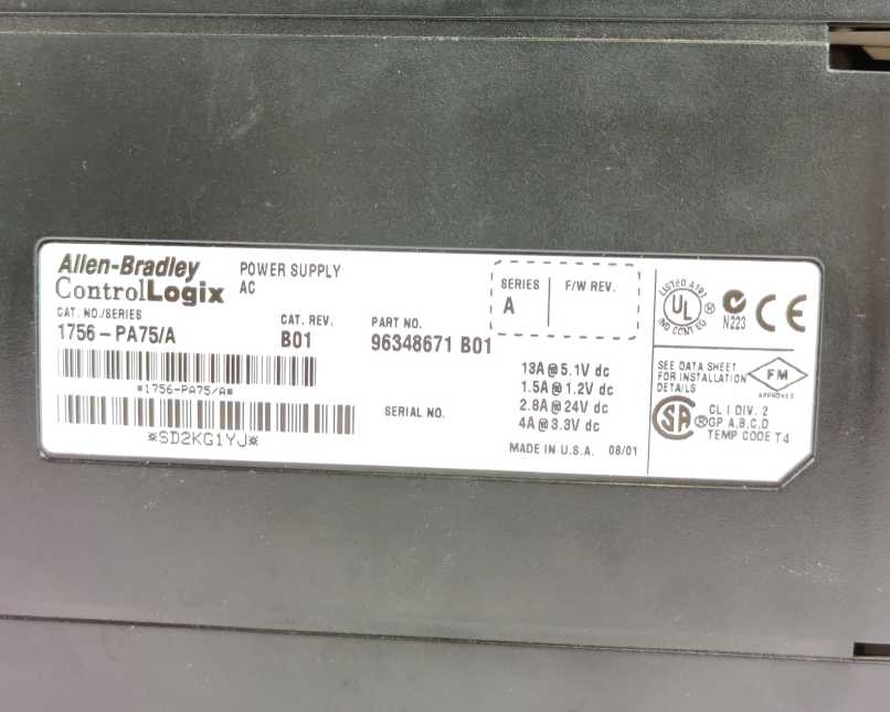 AB 1756-PA75 Ser A, Cat. Rev. B01 ControlLogix AC Power Supply