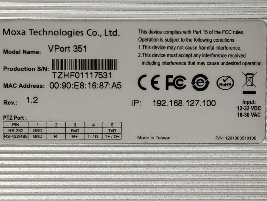 Moxa VPort 351 1-Channel Industrial Video Encoder