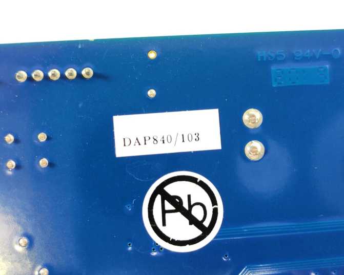 Microstar Laboratories DAP 840/103 Data Acquisition Processor DAP Cards
