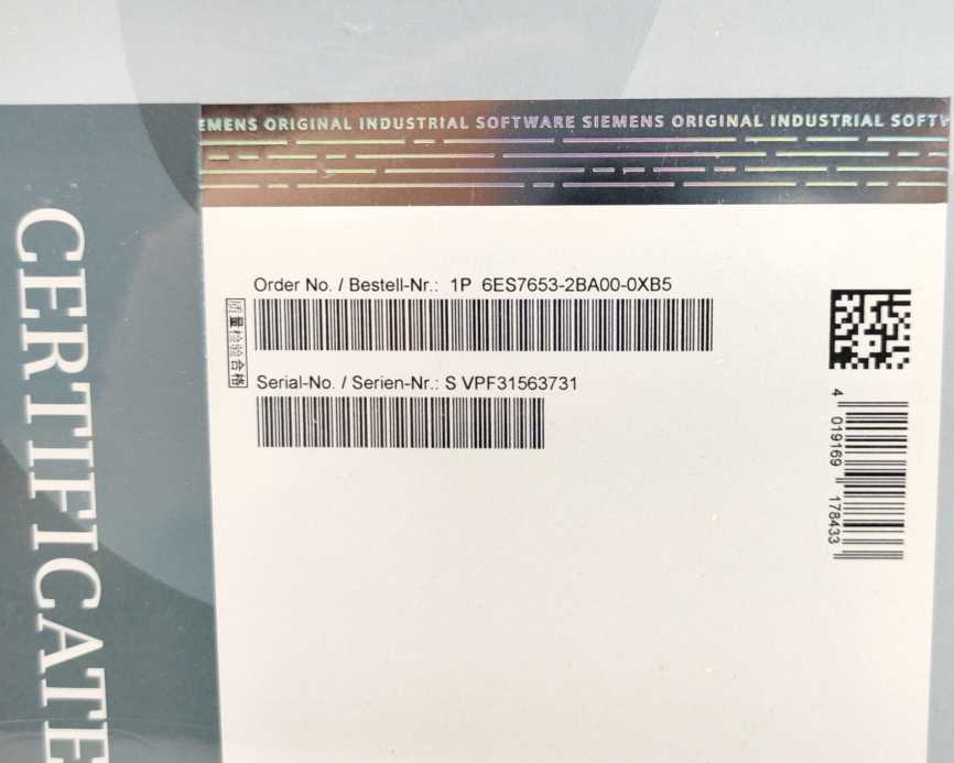 Siemens 6ES7653-2BA00-0XB5 SIMATIC PCS 7 Runtime License AS (PO 100)