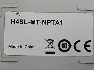 Avigilon 850-0156A H4SL-MT-NPTA1 adapter for ceiling mounting