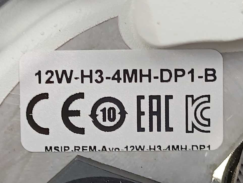 Avigilon 320-0772A 12W-H3-4MH-DP1-B Outdoor Pendant Mount Dome Camera 2.8-8 mm