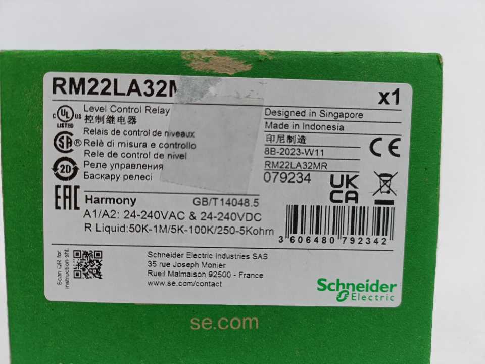 Schneider Electric RM22LA32MR Harmony Relays