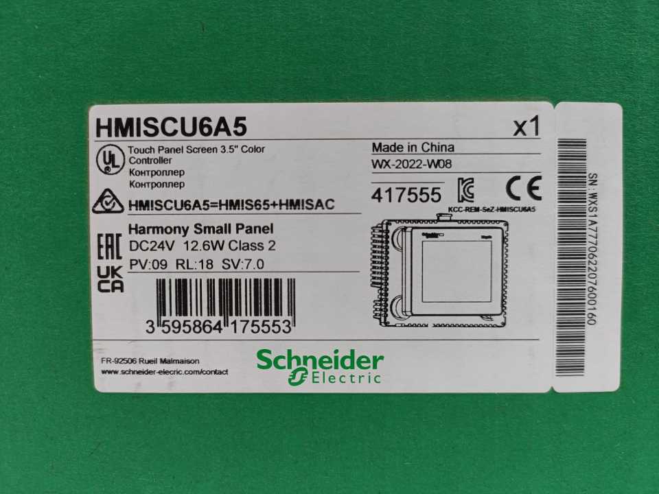 Schneider Electric HMISCU6A5 Magelis SCU HMI Controller