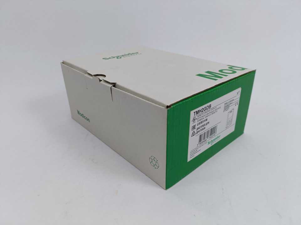 Schneider Electric TMH2GDB Modicon Graphic Display Terminal TMH2GDB