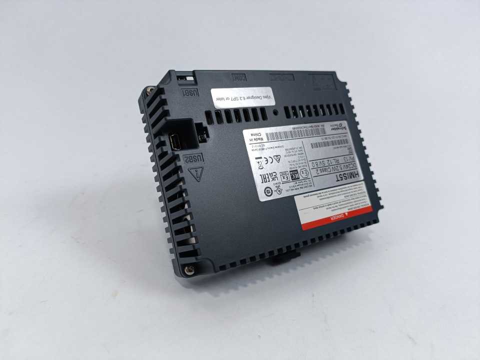 Schneider Electric HMIS5T Magelis Rear panel