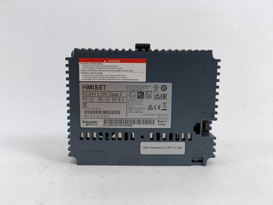 Schneider Electric HMIS5T Magelis Rear panel