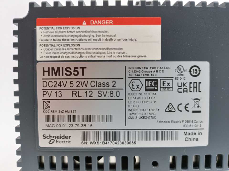 Schneider Electric HMIS5T Magelis Rear panel