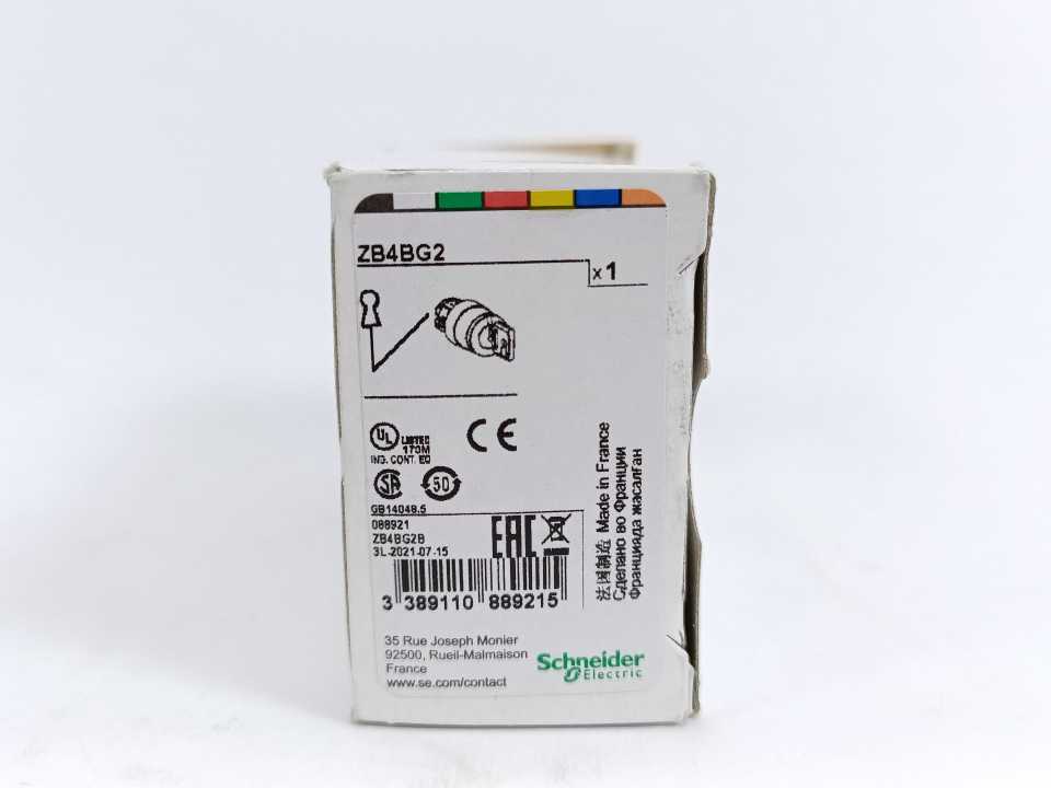 Schneider Electric ZB4BG2 Harmony Key Selector Switch Body