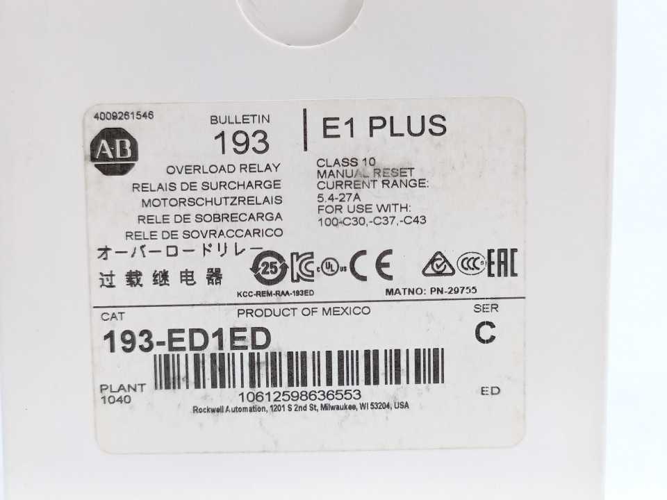AB 193-ED1ED E1 Plus Overload Relay Series C, Bulletin 193