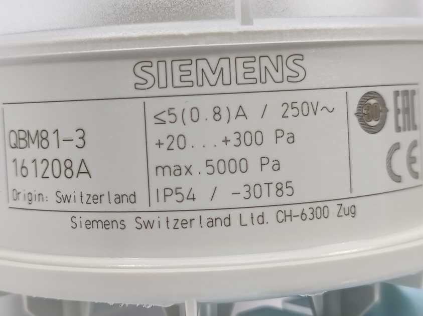 Siemens QBM81-3 DIFF. Pressure Switch Air Relay 20..300 Pa