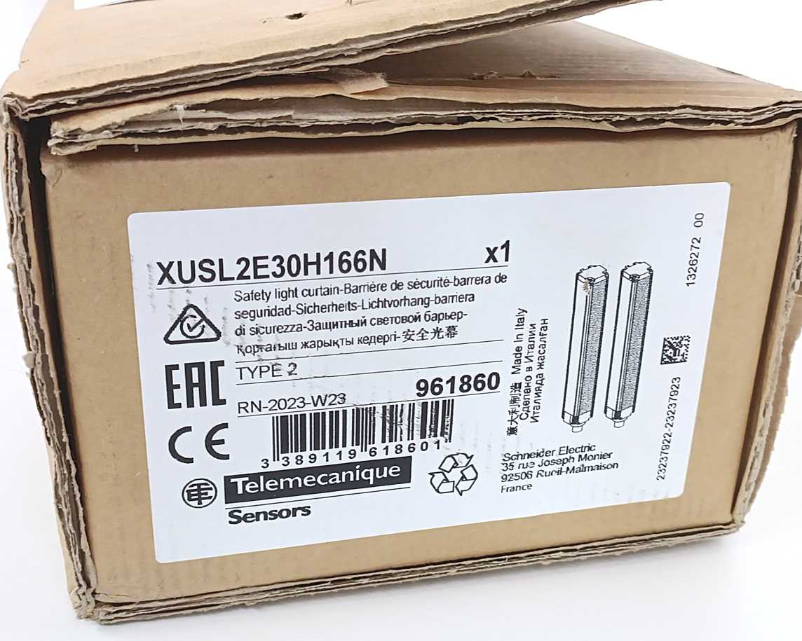 TELEMECANIQUE XUSL2E30H166N Safety Light Curtain