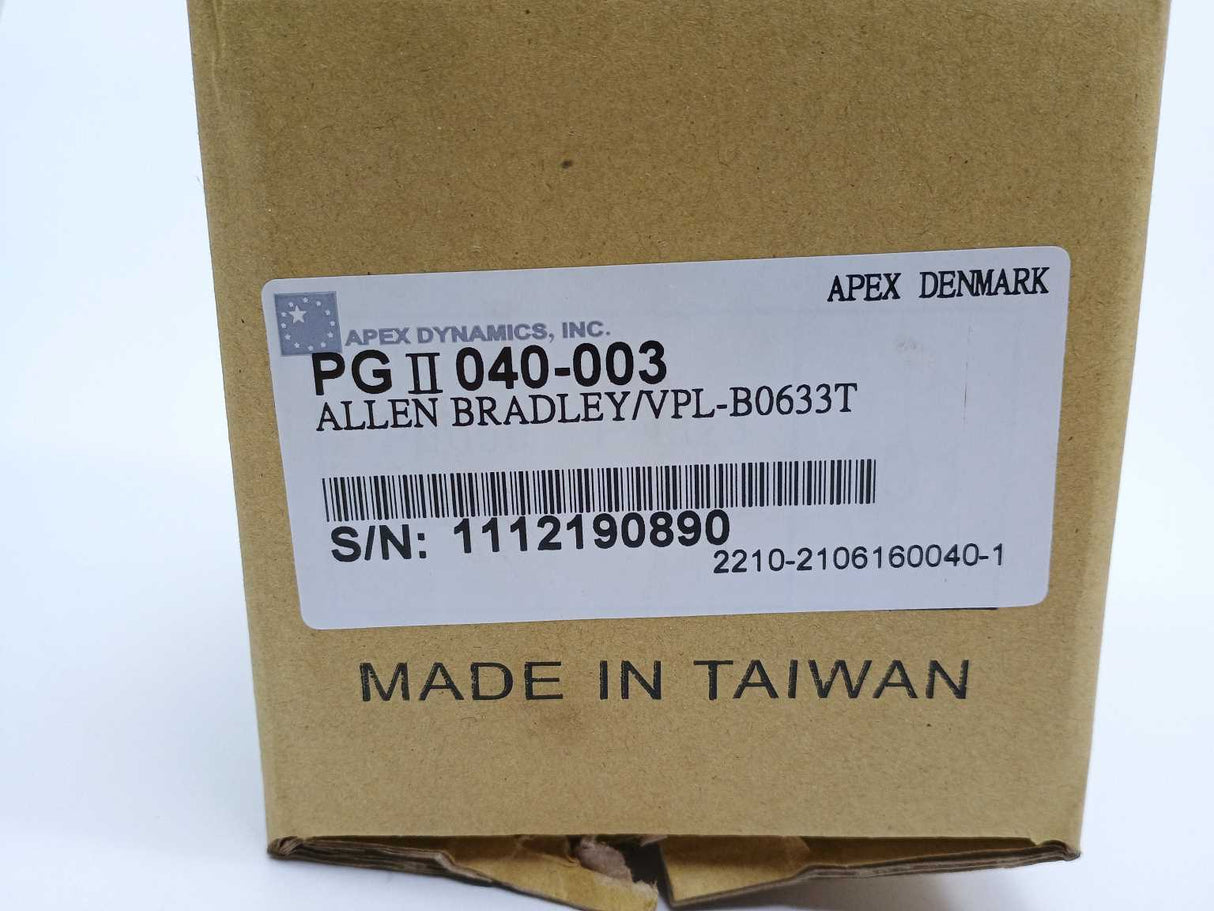 Apex Dynamics PGII 040-003 High Precision Gearbox i=3