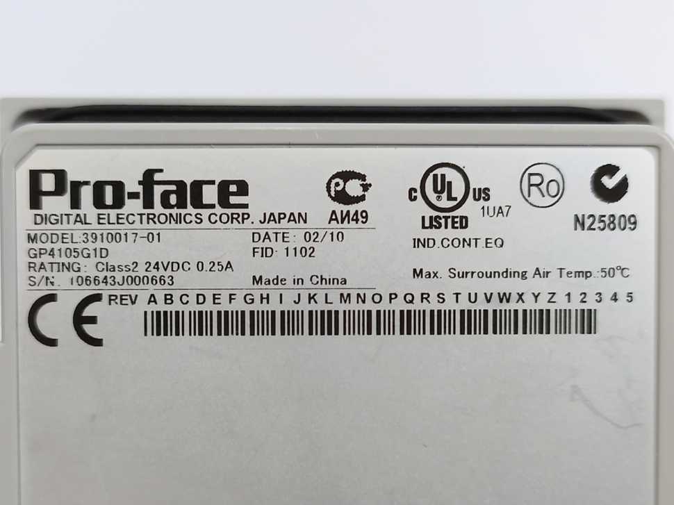 Pro-Face GP4105G1D 3910017-01