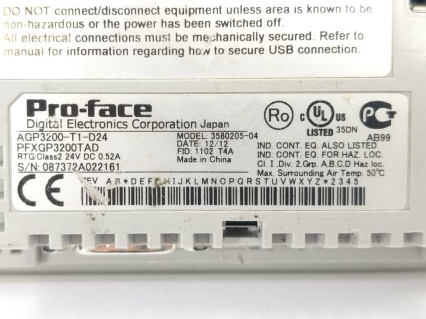 Pro-Face PFXGP3200TAD AGP3200-T1-D24 3" GP3000 Series